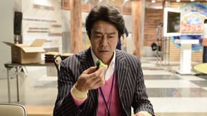 Episodio 2
