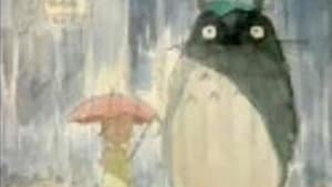 ジブリはこうして生まれた。 — foto 2