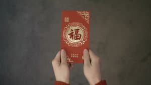 The Red Packet — foto 1
