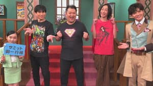 Episodio 22