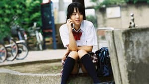なま夏 — foto 1
