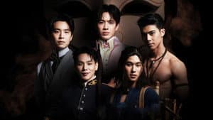 ม่อนเมิงมาง — foto 1