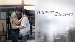 Autumn's Concerto — foto 9