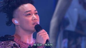 Eason's Life 陈奕迅2013演唱会 — foto 1