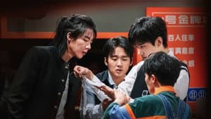 Episodio 11