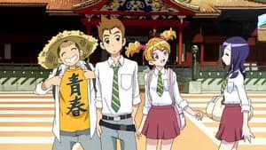 Episodio 39