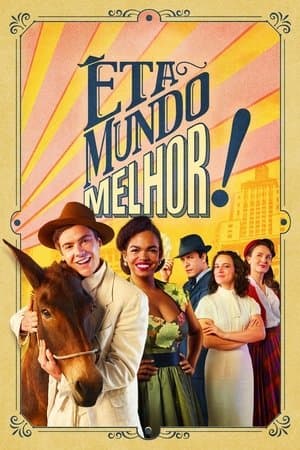 Temporada 1