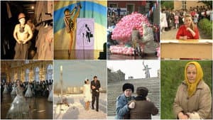 Russia 1985-1999: TraumaZone — foto 3
