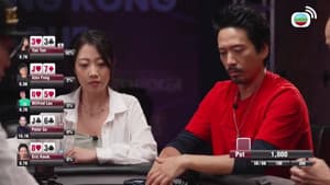 Episodio 13