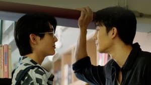 เพื่อนต้องห้าม — foto 7