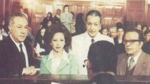 أريد حلاً — foto 3