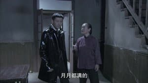 Episodio 6