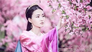 天泪传奇之凤凰无双 — foto 8