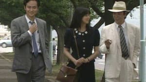 探偵神津恭介の殺人推理11 — foto 1