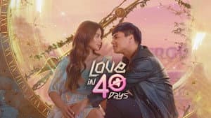 Love in 40 Days — foto 1