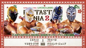 NJPW Presents CMLL Fantastica Mania 2026 - Day 3 — foto 1