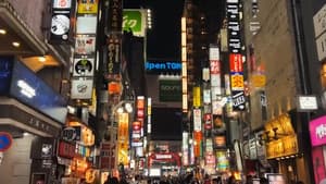 内なる反射 — foto 1