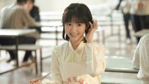 乔家的儿女 — foto 3
