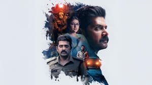 லெவன் — foto 9