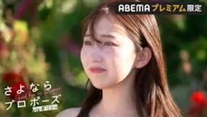 Episodio 10
