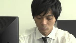 社内恋愛 ゆれる女ごころ — foto 1
