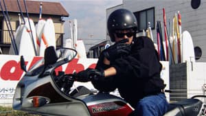 ユー・ガッタ・チャンス — foto 10