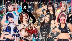 STARDOM NIGHTER 2025 in KORAKUEN Dec. — foto 2