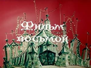 Episodio 8