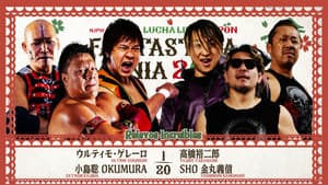 NJPW Presents CMLL Fantastica Mania 2026 - Day 3 — foto 4
