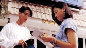 ขอเก็บหัวใจเธอไว้คนเดียว — foto 1