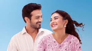 তোমার জন্য মন — foto 1