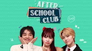 After School Club — foto 2