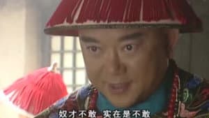 Episodio 10