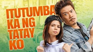 Itutumba Ka ng Tatay Ko — foto 1