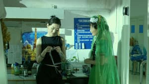 世界 — foto 3