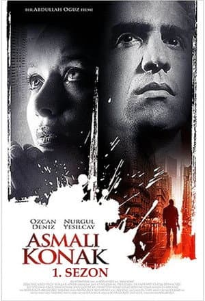 Temporada 1