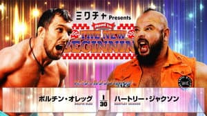 NJPW Road to The New Beginning 2026 - Day 6 — foto 4