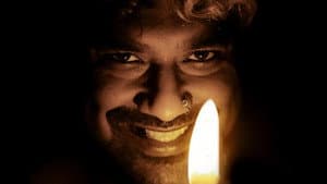 వీరాజీ — foto 1