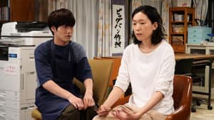 Episodio 4