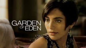 Garden of Eden — foto 5