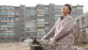 郭明义 — foto 1