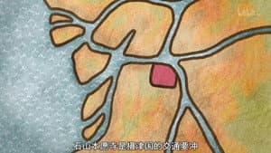 Episodio 12