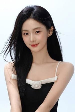 邓昕玥