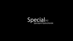 Special — foto 2