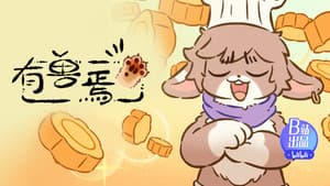 Episodio 9