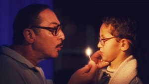 بحب السيما — foto 2