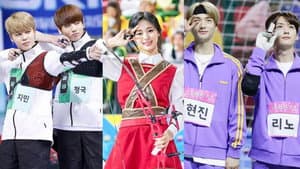 2020 Idol Star Athletics Championships — foto 2