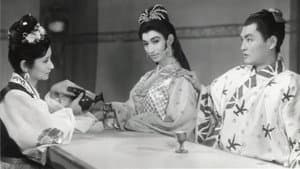 風流滑稽譚　仙人部落 — foto 1