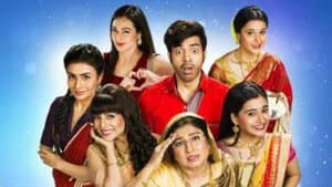 Kya Haal, Mr. Paanchal? — foto 1