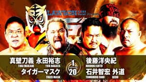 NJPW G1 Climax 27: Day 2 — foto 6
